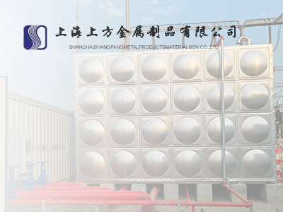 國內及國外資訊